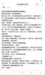 鸭脖娱乐官方官网